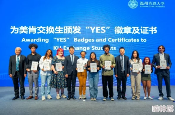 51cg往期回顾51加州大学:深入分析过去活动的精彩瞬间与未来展望,带你重温难忘时刻! 51cg往期回顾51加州大学:深入分析过去活动的精彩瞬间与未来展望,带你重温难忘时刻!
