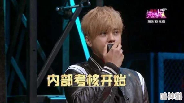 向日葵视频罗志祥的广告引发热议,网友评价褒贬不一,反响热烈令人关注 向日葵视频罗志祥的广告引发热议,网友评价褒贬不一,反响热烈令人关注
