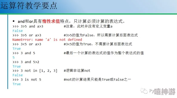 一起草17.c:探讨可持续发展与草原生态保护的重要性以及面临的挑战与解决方案 一起草17.c:探讨可持续发展与草原生态保护的重要性以及面临的挑战与解决方案