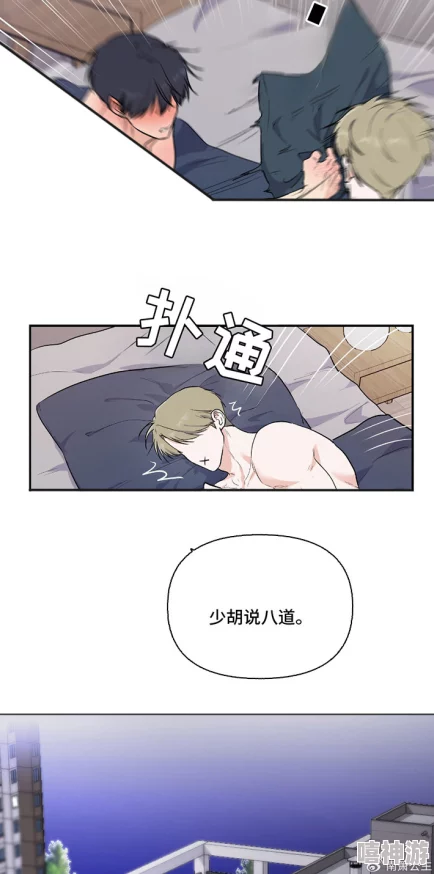18禁无遮挡羞羞漫画入口,畅享最新热门动漫与精彩剧情,尽在这里等你来体验! 18禁无遮挡羞羞漫画入口,畅享最新热门动漫与精彩剧情,尽在这里等你来体验!