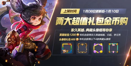 飞霄什么时候上线？根据最新消息，这款游戏预计在2023年底提前开放给玩家体验