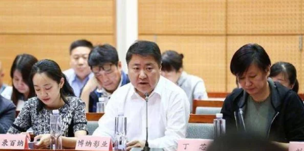 雷电将军狂飙乳液:网友热议其效果与使用体验,是否真的能带来肌肤的神奇变化? 雷电将军狂飙乳液:网友热议其效果与使用体验,是否真的能带来肌肤的神奇变化?
