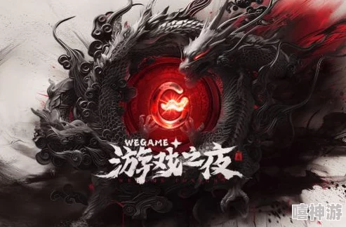 探索黑神话悟空中瑶池莲子奇效:深度体验瑶池仙莲的非凡功效 探索黑神话悟空中瑶池莲子奇效:深度体验瑶池仙莲的非凡功效