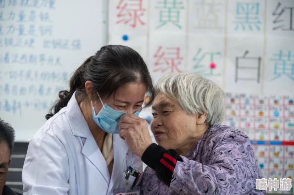 老头与老头同性谢精爽戶:网友热议这一现象,认为社会对老年人情感生活的包容度亟待提高 老头与老头同性谢精爽戶:网友热议这一现象,认为社会对老年人情感生活的包容度亟待提高