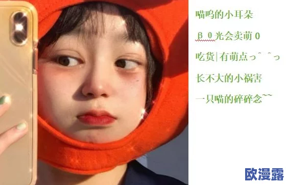 猫咪网站最新地域网名怎么取?网友热议:创意与个性并重,如何让名字更具吸引力和辨识度? 猫咪网站最新地域网名怎么取?网友热议:创意与个性并重,如何让名字更具吸引力和辨识度?