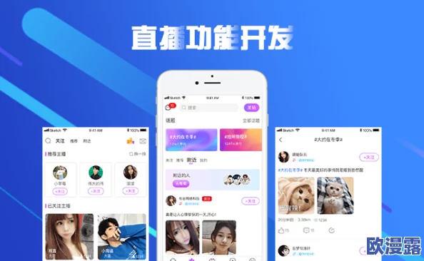 蜜桃视频免费观看：探讨这一新兴平台在成人内容分享中的影响与用户体验提升的若干关键点