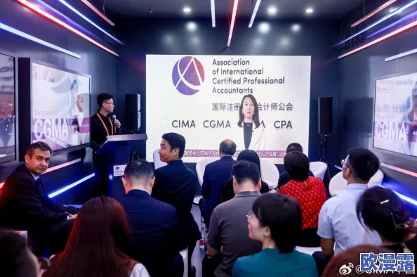 mdcm0006梁佳芯：新一代科技产品发布会引发行业热议，未来发展前景广阔