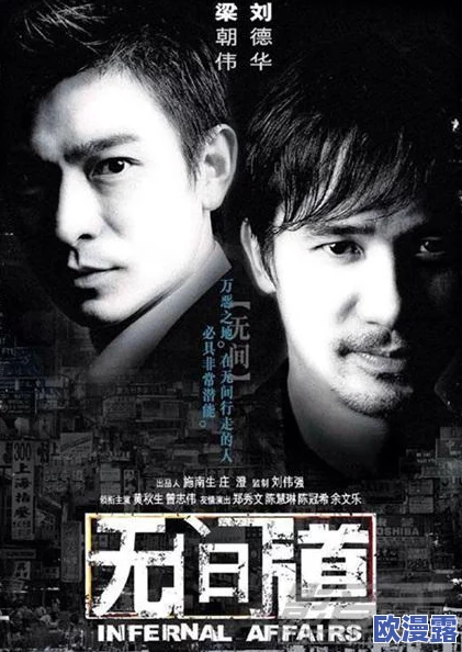 青柠剧情电影免费观看全集：网友热议影片情节跌宕起伏，角色塑造深刻，引发观众共鸣与思考