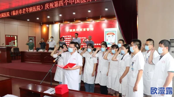 日日精进久久为功，某明星被曝每天早起锻炼的八卦消息揭秘