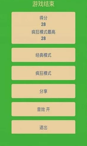 2024年必玩双人线上游戏下载推荐及大型排行榜 2024年必玩双人线上游戏下载推荐及大型排行榜