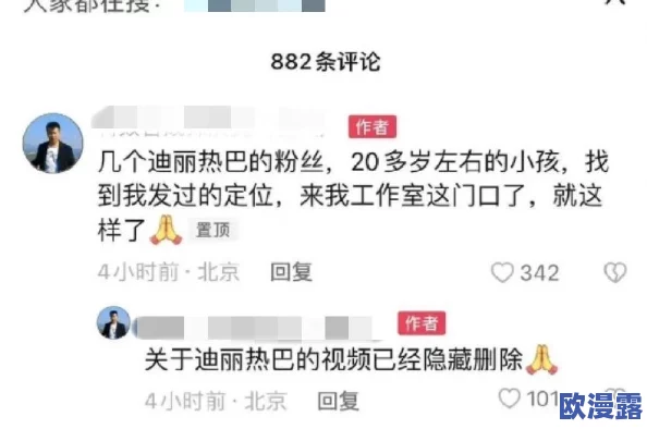 搞机time下载不用不收钱中国长安网,用户反馈积极,使用体验不断优化中 搞机time下载不用不收钱中国长安网,用户反馈积极,使用体验不断优化中