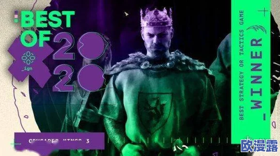 《暗喻幻想》游戏内王家面具舞蹈家的独特解锁技巧与攻略 《暗喻幻想》游戏内王家面具舞蹈家的独特解锁技巧与攻略