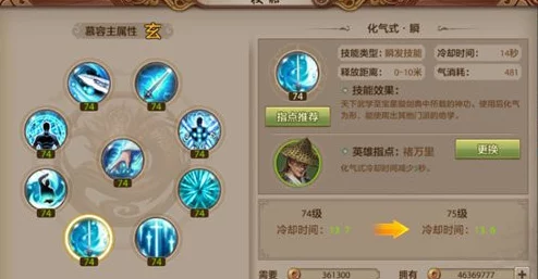 天龙八部游戏攻略:深入解析并掌握致胜的关键技巧与策略 天龙八部游戏攻略:深入解析并掌握致胜的关键技巧与策略