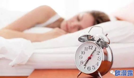 18个晚上禁用的活动,影响你的睡眠质量和健康状况,快来了解这些不宜进行的事情! 18个晚上禁用的活动,影响你的睡眠质量和健康状况,快来了解这些不宜进行的事情!