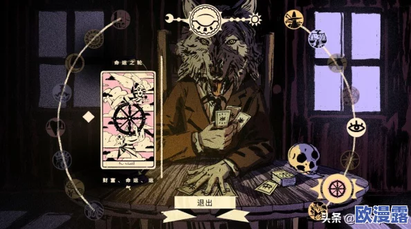 恶魔轮盘:解锁多人模式与联机对战教程全面介绍 恶魔轮盘:解锁多人模式与联机对战教程全面介绍