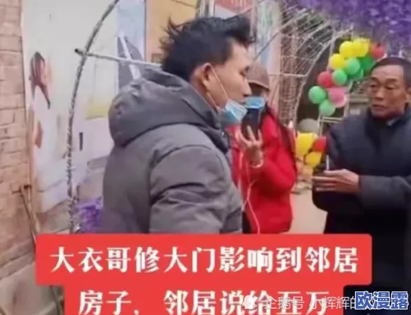 男人的坤坤放到女生的坤坤里,竟引发社交媒体热议,网友们纷纷发表看法,讨论背后的深层含义! 男人的坤坤放到女生的坤坤里,竟引发社交媒体热议,网友们纷纷发表看法,讨论背后的深层含义!
