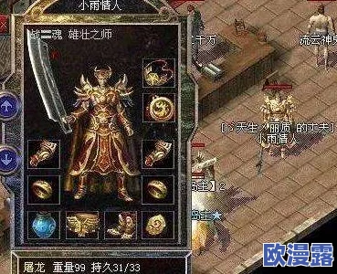 热血大唐顶级T0阵容揭秘:打造你的最强英雄搭配攻略 热血大唐顶级T0阵容揭秘:打造你的最强英雄搭配攻略