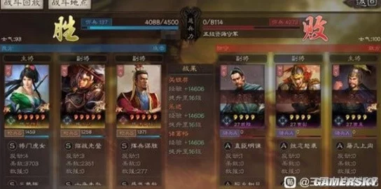 三国志战略版:诸葛恪战法搭配与开荒阵容推荐攻略 三国志战略版:诸葛恪战法搭配与开荒阵容推荐攻略