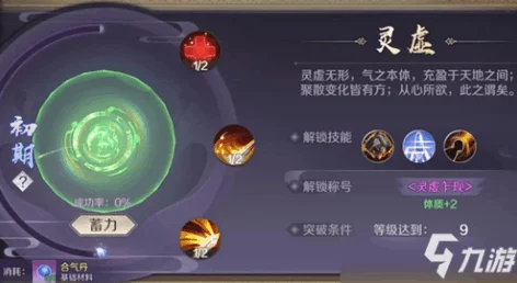 完美世界手游深度攻略:精通帮派押镖全策略,解锁高效护送与防劫夺秘籍大全 完美世界手游深度攻略:精通帮派押镖全策略,解锁高效护送与防劫夺秘籍大全