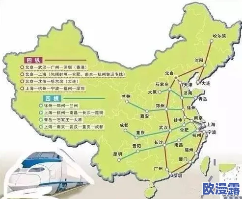 日本一产区和二产区有什么区别? 网友热议:经济发展、资源分布与文化差异的深刻影响分析 日本一产区和二产区有什么区别? 网友热议:经济发展、资源分布与文化差异的深刻影响分析
