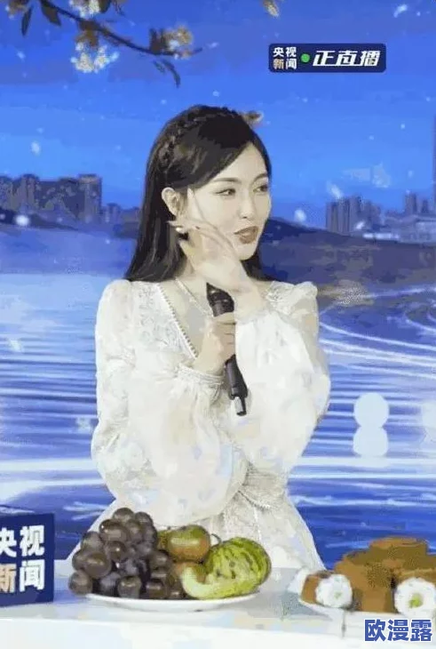 xx18日本：探讨日本文化在全球化背景下的传承与变迁，及其对年轻一代的影响研究