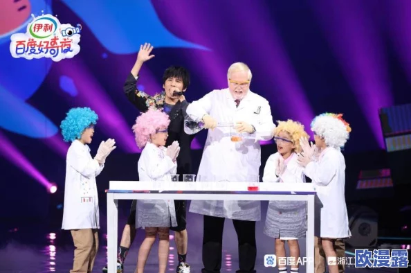 真人强弙112分钟高潮喷水，激情四溢的表演让观众目不暇接，感受前所未有的刺激与快感