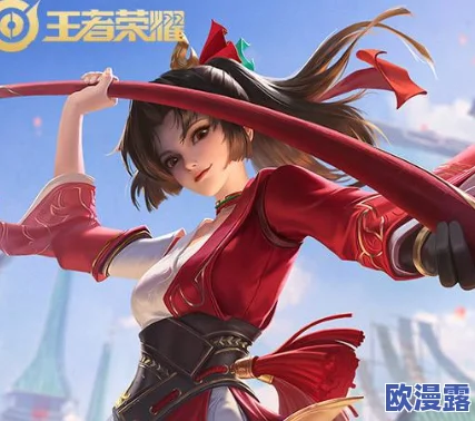 王者荣耀云缨脸红流眼泪表情引发玩家热议，网友纷纷分享自己的游戏体验与感受