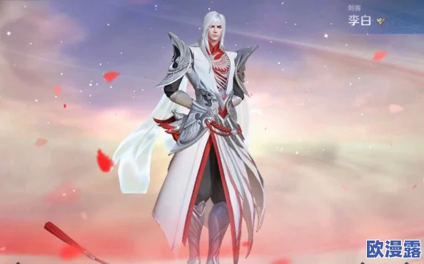 伽罗太华躺床流白色分泌物,医生建议进行详细检查以排除潜在健康问题和感染风险 伽罗太华躺床流白色分泌物,医生建议进行详细检查以排除潜在健康问题和感染风险