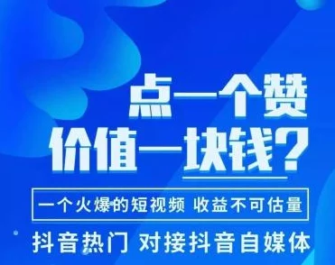 小明免费看看:揭秘如何通过线上平台获取免费影视资源的方法与技巧分享 小明免费看看:揭秘如何通过线上平台获取免费影视资源的方法与技巧分享