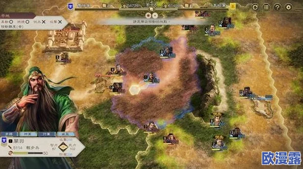 深入剖析《三国志8》重制版:奇才系统全面解析与解读 深入剖析《三国志8》重制版:奇才系统全面解析与解读