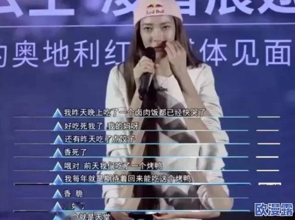 把坤坤放进女生的腚眼里,这句话引发了对性别、文化和社会现象的深刻讨论,涉及到对女性身体自主权的思考 把坤坤放进女生的腚眼里,这句话引发了对性别、文化和社会现象的深刻讨论,涉及到对女性身体自主权的思考