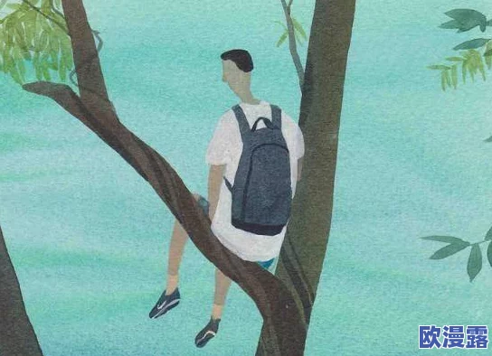 把坤坤放进女生的腚眼里,这句话引发了对性别、文化和社会现象的深刻讨论,涉及到对女性身体自主权的思考 把坤坤放进女生的腚眼里,这句话引发了对性别、文化和社会现象的深刻讨论,涉及到对女性身体自主权的思考