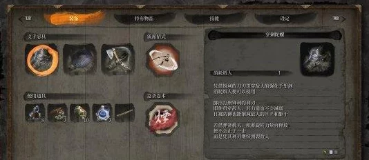 《潮汐守望者》游戏中咆哮可汗格汉高效装备词条搭配与推荐攻略 《潮汐守望者》游戏中咆哮可汗格汉高效装备词条搭配与推荐攻略
