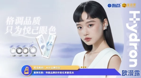 737TV杏吧:一个聚焦于杏子文化与娱乐的在线平台,提供丰富多彩的内容和互动体验 737TV杏吧:一个聚焦于杏子文化与娱乐的在线平台,提供丰富多彩的内容和互动体验