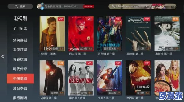 91视频网:提供丰富多样的在线视频内容,涵盖影视剧、综艺、动画等多个领域的观看与分享平台 91视频网:提供丰富多样的在线视频内容,涵盖影视剧、综艺、动画等多个领域的观看与分享平台