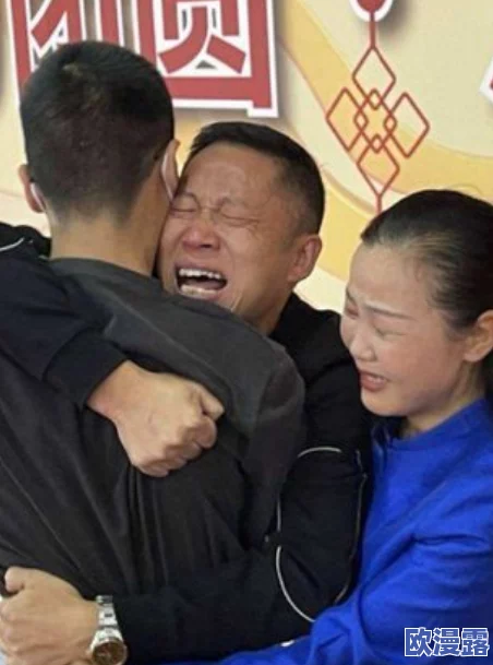 全家一起来黄梅徐亮：体验传统文化与家庭团聚的完美结合，感受黄梅戏的魅力与亲情的温暖