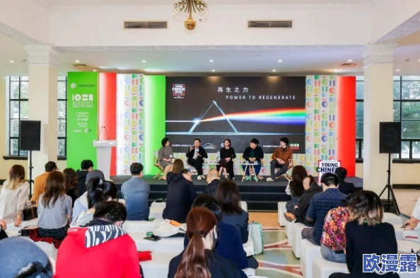 人文艺术图片雨欣：探讨当代艺术在社会文化中的影响与表现形式的研究与分析