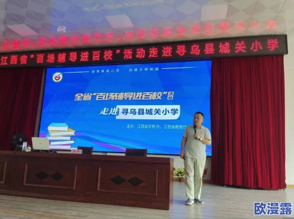 小学六年级自扣出桨:讲述一位小学生在学习划船过程中,如何通过自己的努力和创新解决了技术难题的故事 小学六年级自扣出桨:讲述一位小学生在学习划船过程中,如何通过自己的努力和创新解决了技术难题的故事