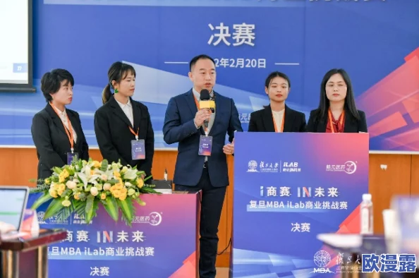 锵锵锵锵锵锵铜MBA：新一届学员的成长与挑战，开启职业发展的新篇章