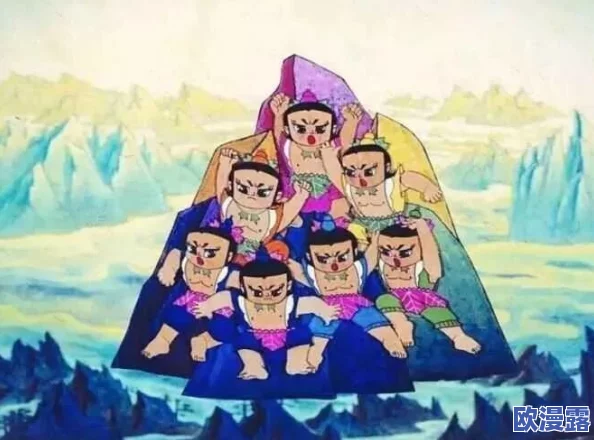 葫芦娃里不卖药千万影片你需要了解的经典动画背后的创作故事与文化影响分析