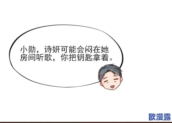 行房时说的粗鄙话有哪些知乎？探讨情侣间亲密行为中的语言表达与心理影响分析