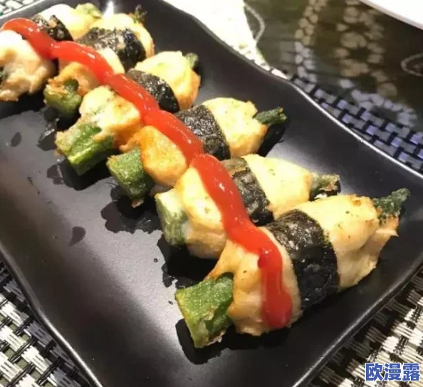 秋葵 茄子 丝瓜 香蕉 榴莲:营养成分解析与健康益处探讨,了解这些美味食材的科学价值与适用菜谱建议 秋葵 茄子 丝瓜 香蕉 榴莲:营养成分解析与健康益处探讨,了解这些美味食材的科学价值与适用菜谱建议