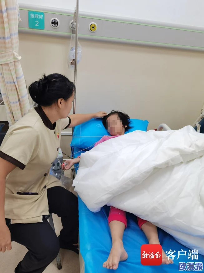 已满18岁带好卫生纸吗直接转入 已满18岁带好卫生纸吗直接转入