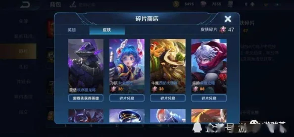 金铲铲之战中亚索主题皮肤的售价具体是多少元? 金铲铲之战中亚索主题皮肤的售价具体是多少元?