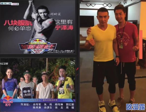 巡猎三月七配队：某成员被曝与经纪人绯闻缠身，团队内部关系或生变