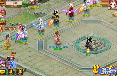 诛仙世界挑战噩梦难度:弈梦破心魔高效打法与攻略指南 诛仙世界挑战噩梦难度:弈梦破心魔高效打法与攻略指南