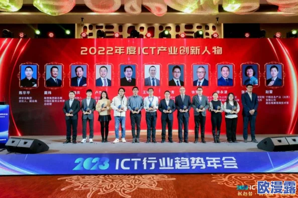 机机对机机2023手机免费信息网:分析当前移动通信技术的发展趋势与市场需求的关系及其影响因素研究 机机对机机2023手机免费信息网:分析当前移动通信技术的发展趋势与市场需求的关系及其影响因素研究