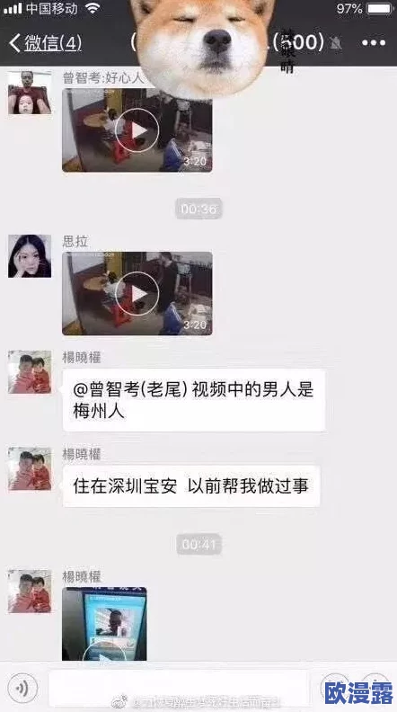 王者荣耀女英雄被强奸事件引发广泛关注,警方已介入调查并发布最新进展情况 王者荣耀女英雄被强奸事件引发广泛关注,警方已介入调查并发布最新进展情况