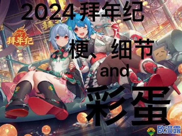 b站全球片库永久免费2024,传闻将引入独家热门剧集,网友热议是否会影响其他平台竞争! b站全球片库永久免费2024,传闻将引入独家热门剧集,网友热议是否会影响其他平台竞争!
