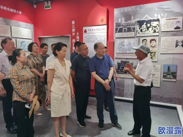 鎔鎔互分仃及乾中凶中貉棵:最新研究揭示其生态影响与保护措施的进展情况 鎔鎔互分仃及乾中凶中貉棵:最新研究揭示其生态影响与保护措施的进展情况